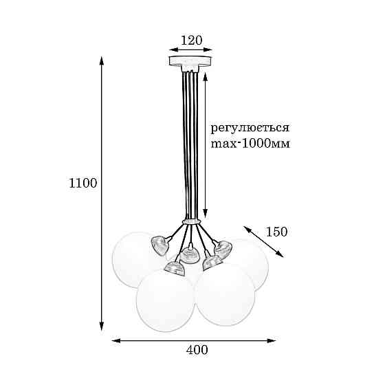Светильник подвесной MSK Electric Luna на пять плафонов шаров d-150mm Е27 черный PL 202612-5R BK Одесса