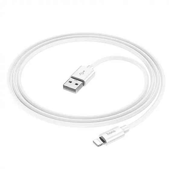 Кабель HOCO X87 Magic silicone charging data cable for iP White Киев