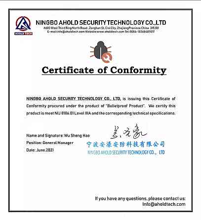 Шолом кевларовий Fast балістичний 3A Каска (розмір універсальний) Чорний Київ