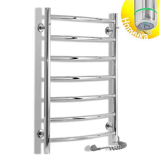 Электрический полотенцесушитель Laris Классик П7 450Х700 Э сенсор S3 правое подкл. Киев