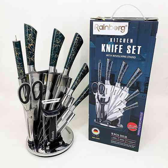 Набір ножів для домашнього кухаря, Ергономічні ножі для кухні Товари кухні ножі WB-47 Івано-Франківськ