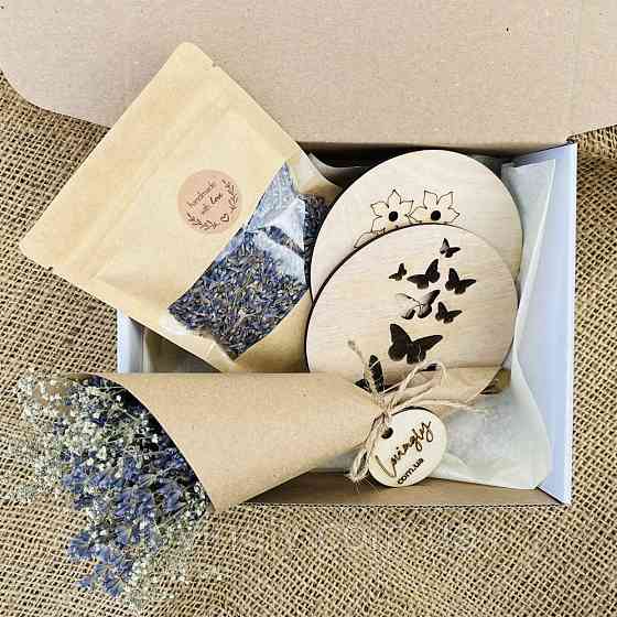 Подарочный бокс “Лаванда” натуральный мини-набор в крафте Ирпень