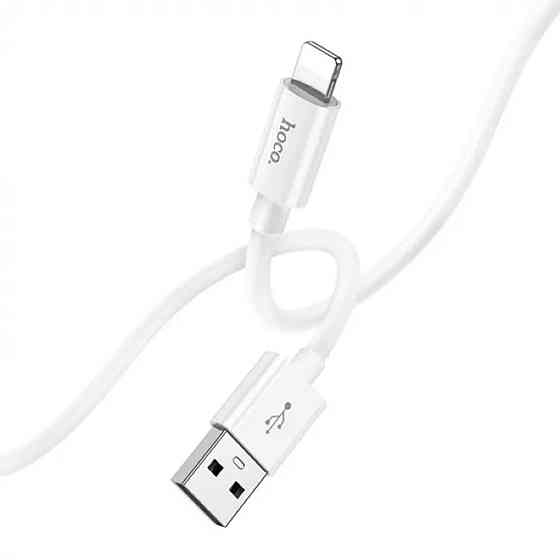 Кабель HOCO X87 Magic silicone charging data cable for iP White Киев