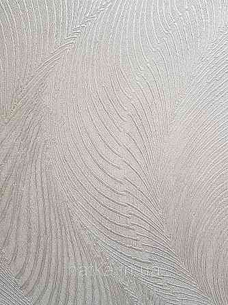 Обои виниловые на флизелиновой основе Rasch Incanto 1.06х10 абстракция волны металлик бежевые серебро 3д Киев