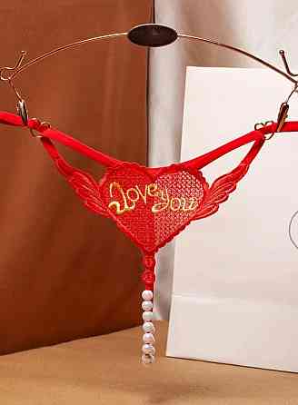 Трусики з намистинками Love you one size червоний Київ