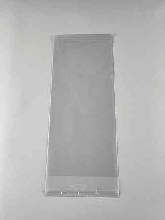 Пакеты БОПП для упаковки прозрачные с клейкой лентой 15*30+4\25мк +скотч (1000 шт) Харьков