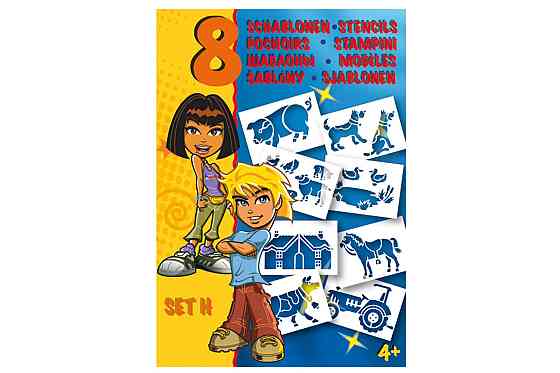 Трафарети MALINOS ферма 8 шт (Набір H) Киев