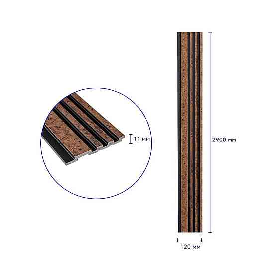 Рейка декоративна PS 2900х120х11мм Коричневий із золотими вкрапленнями SW-00002140- Київ