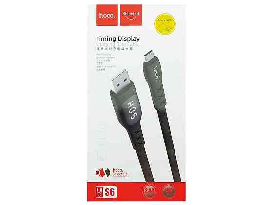 Кабель microUSB S6 Led дисплей 2.4 A плоский 1,2 м ТМ Hoco Київ