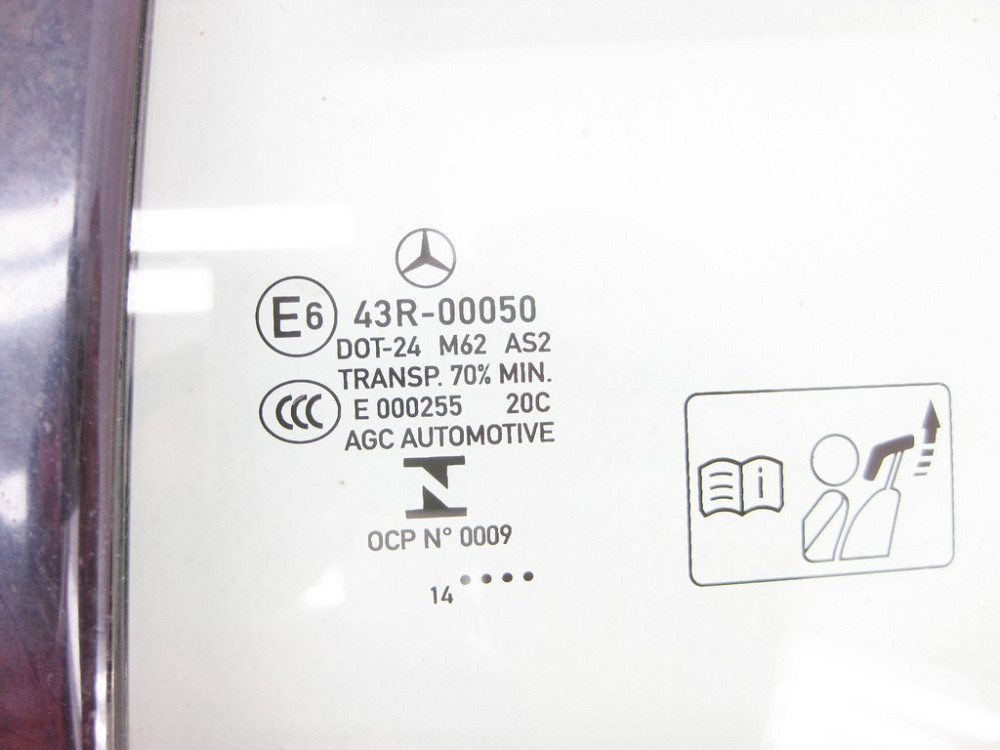 Mercedes-Benz  A1177300218 Глуха кватирка задніх правих дверей CLA C117 Одесса - изображение 6