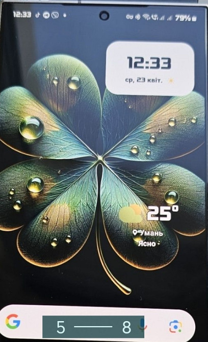 Смартфон Samsung Galaxy S24 Ultra 512Gb. Киев - изображение 4