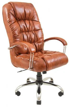 Офісне Крісло Керівника Richman Richard Madras Хром M3 MultiBlock Коричневий Київ