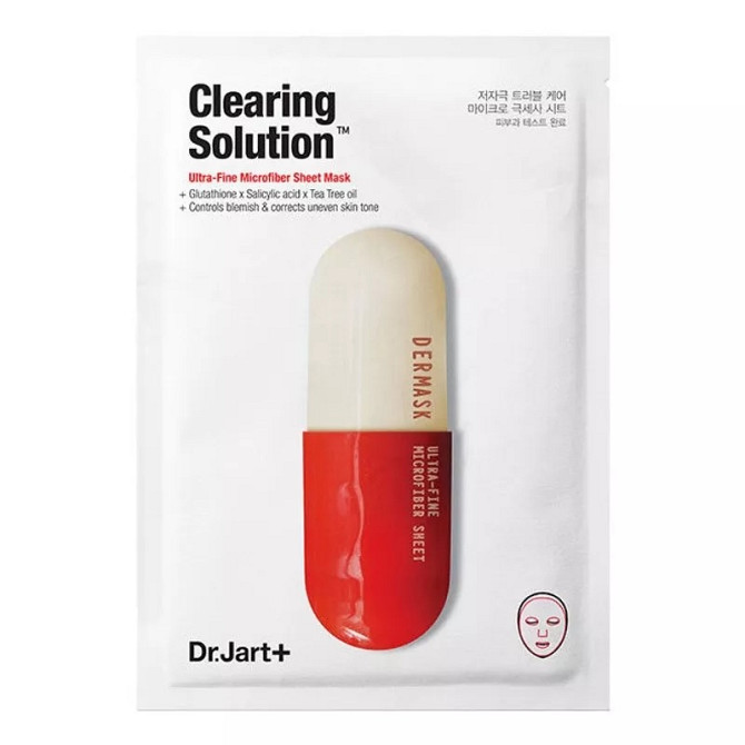 Очищаюча маска Dermask Micro Jet Clearing Solution Dr. Jart 28 мл Винница - изображение 1