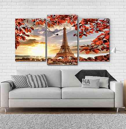 Модульная картина Париж Осень Art-189_3 Киев