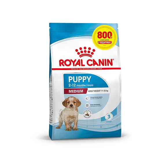 Корм для щенков средних пород ROYAL CANIN MEDIUM PUPPY 3.2 кг + 800 г в подарок Киев