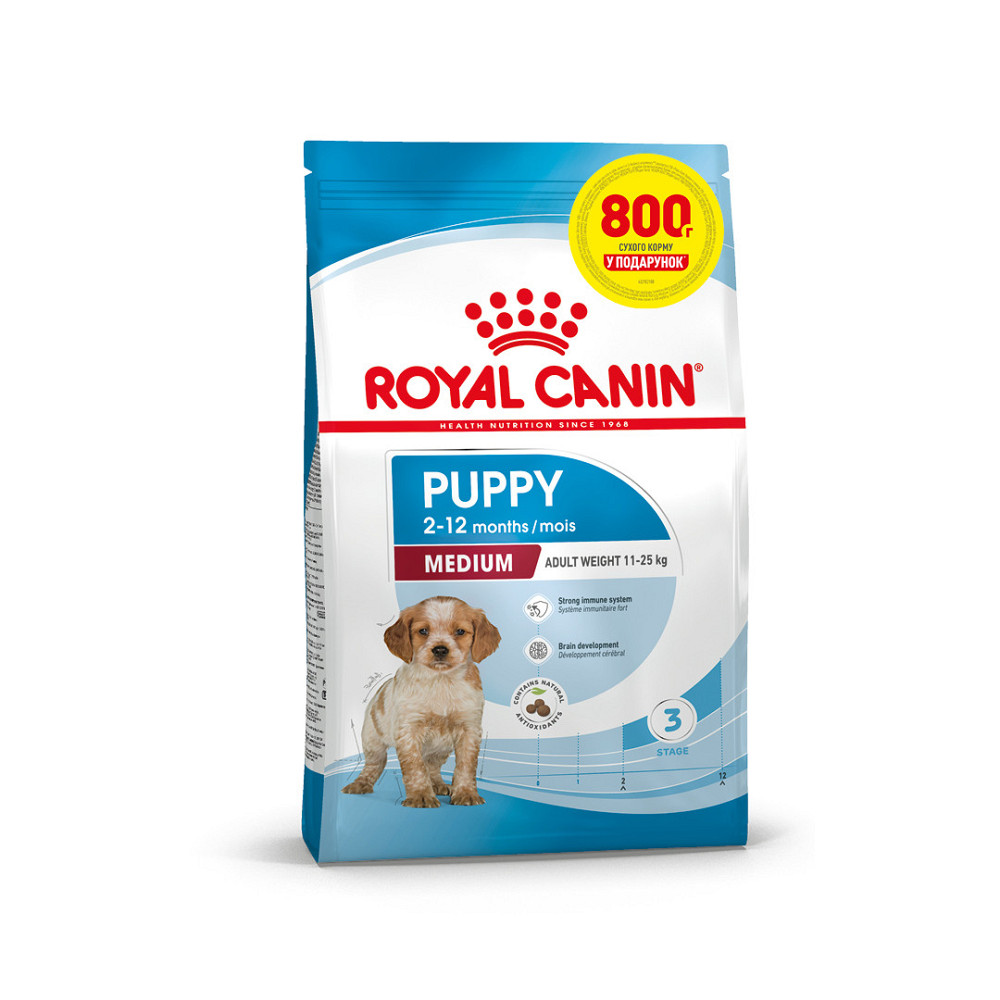 Корм для цуценят середніх порід ROYAL CANIN MEDIUM PUPPY 3.2 кг + 800 г у подарунок Київ - фото 1