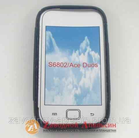 Samsung S6802 Ace Duos чохол + плівка Cover black Одеса