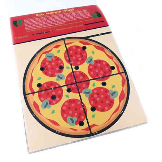 Навчальна книга Майстерні пальчики. Вирізалки2 частина 127922 Вінниця