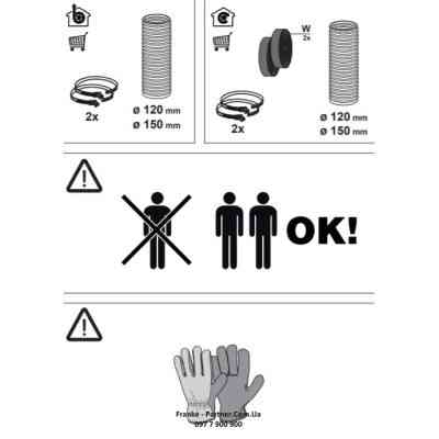 Витяжка кухонна Franke Box Flush EVO FBFE BK MATT A70 (305.0665.365) Вінниця