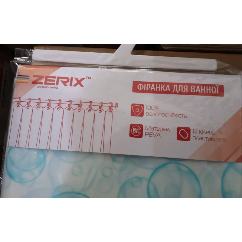 Штора для ванної з поліетилену Zerix SCP-003-180x180 (Візерунок "Краплі") (ZX5002) Чернівці - фото 5