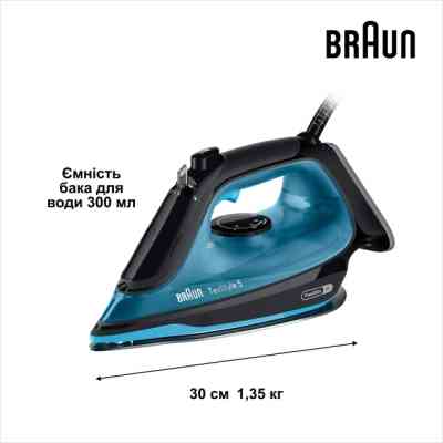 Утюг Braun SI 5256 BL (SI5256BL) Винница
