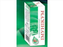 Фитоконцентрат Имуникум 50мл Киев - изображение 1