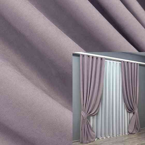 Комплект готовых штор VR-Textil Микровелюр Petek № 1493ш Лавандовый 100х290 см 2 шт (31-741) Киев