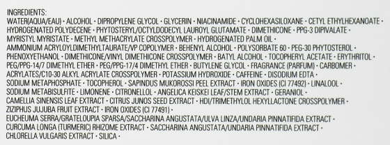 Крем для обличчя Shiseido Benefiance Wrinkle Smoothing Cream Слов'янськ