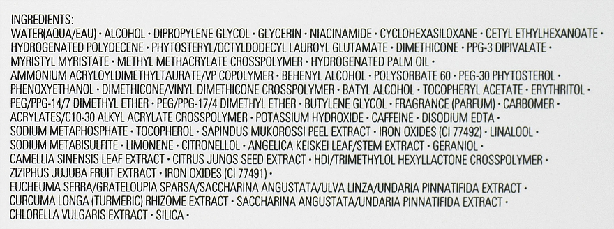 Крем для обличчя Shiseido Benefiance Wrinkle Smoothing Cream Слов'янськ - фото 4