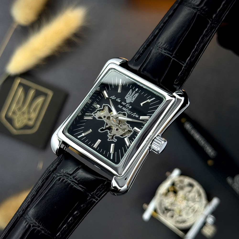 Awarder 053 Де би не був Silver-Black Київ - фото 3