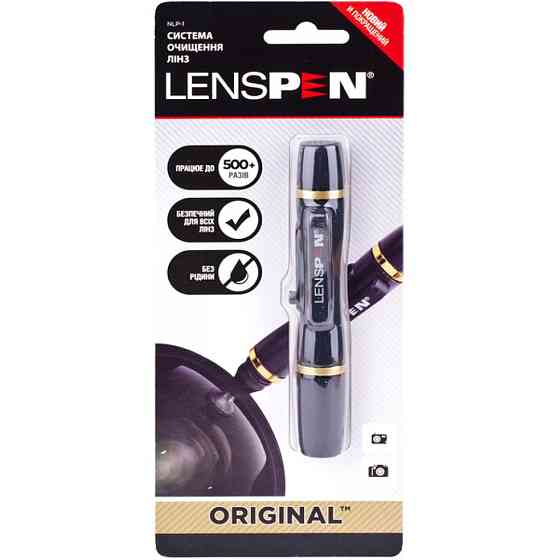 Очищувач для оптики Lenspen Original Lens Cleaner (NLP-1-RU) Вінниця