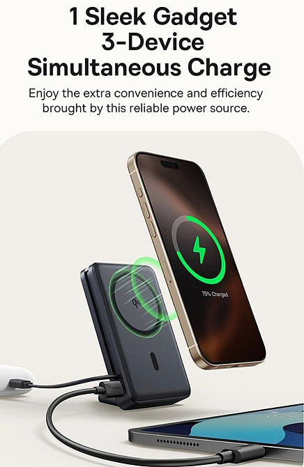 Павербанк Baseus Nomos Magnetic magsafe 10000mAh 45w. Харьков - изображение 2