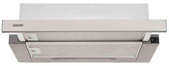 Витяжка Eleyus Breeze 470 50 IS (6602892) Київ