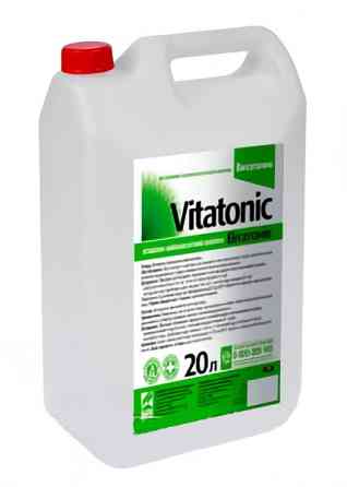 Витатоник 20 л, O.L.KAR. Винница
