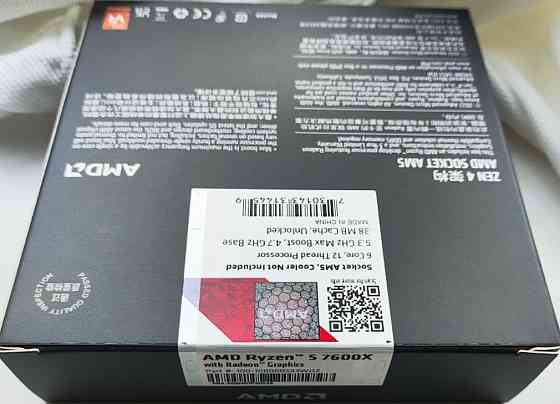 Процесор AMD Ryzen 5 7600X AM5. Київ