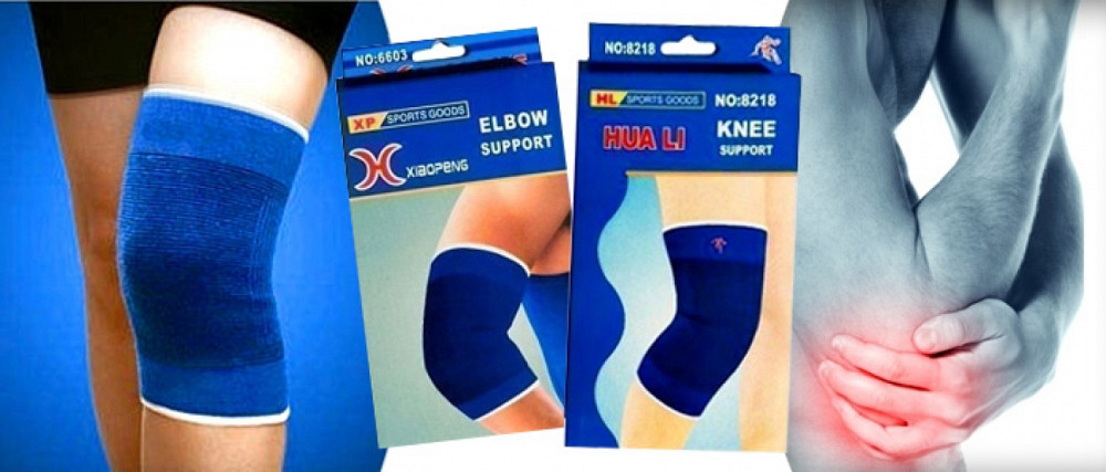 Еластичний фіксатор на коліно sport SUPPORT knee Вінниця - фото 1
