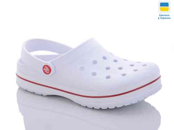 Крокси жіночі медичні сабо з дірками "Like Crocs" з червоною смужкою білі Київ