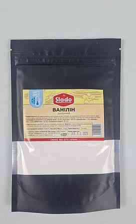 Ванилин (100грам) МС десертный (сухой) (1 шт) Харків