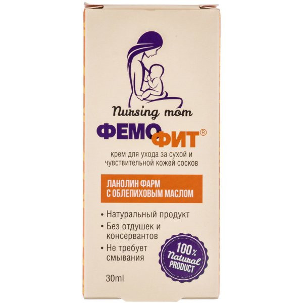 Крем Фемофіт Ланолін Фарм для сосків з олією обліпихи ФітоБіоТехнології 30мл Луцьк - фото 1