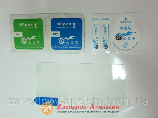 Захисне скло Lenovo A1000 GLASS Одеса - фото 2