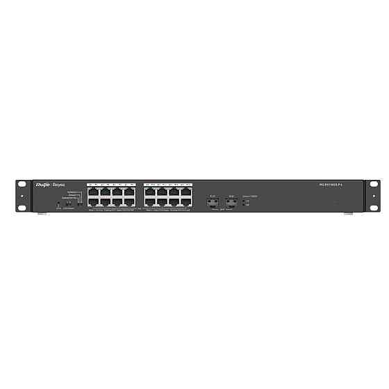 Комутатор Ruijie Reyee RG-ES118GS-P-L ( 3780 г ) Харків
