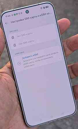 Oppo find x9 (12/256 India global 2физ сим+есим Укр мова Камерафон 202. Харьков