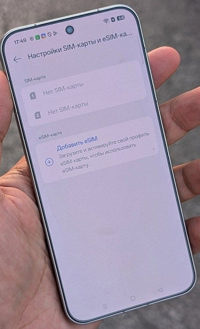 Oppo find x9 (12/256 India global 2физ сим+есим Укр мова Камерафон 202. Харьков - изображение 4