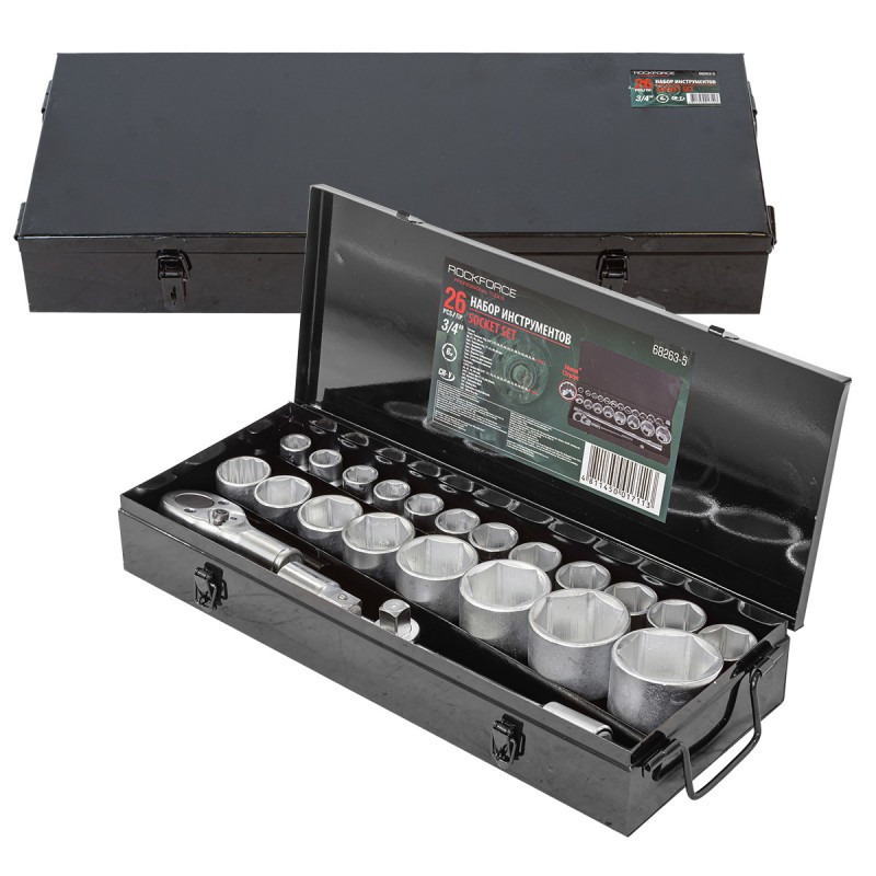 Набір інструментів 3/4", 26 пр. (6гр.) Одеса - фото 1