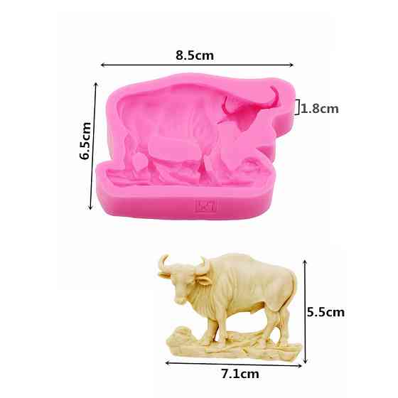 Молд силиконовый Буйвол 85 на 65 мм розовый Киев