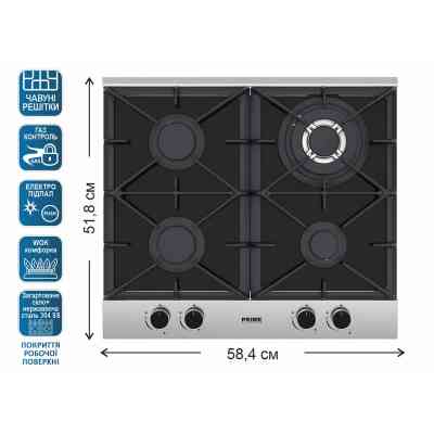 Варочна поверхня PRIME Technics PGH 50053 FGBIXC Вінниця