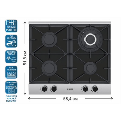 Варочная поверхность PRIME Technics PGH 50053 FGBIXC Винница - изображение 2