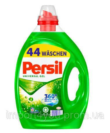 Гель для стирки Persil 80 ст./4 л Харьков - изображение 1