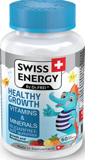Витамины и минералы для детей от 3 лет Swiss Energy HEALTHY GROWTH Vitamins Minerals 60 жев паст Киев - изображение 1