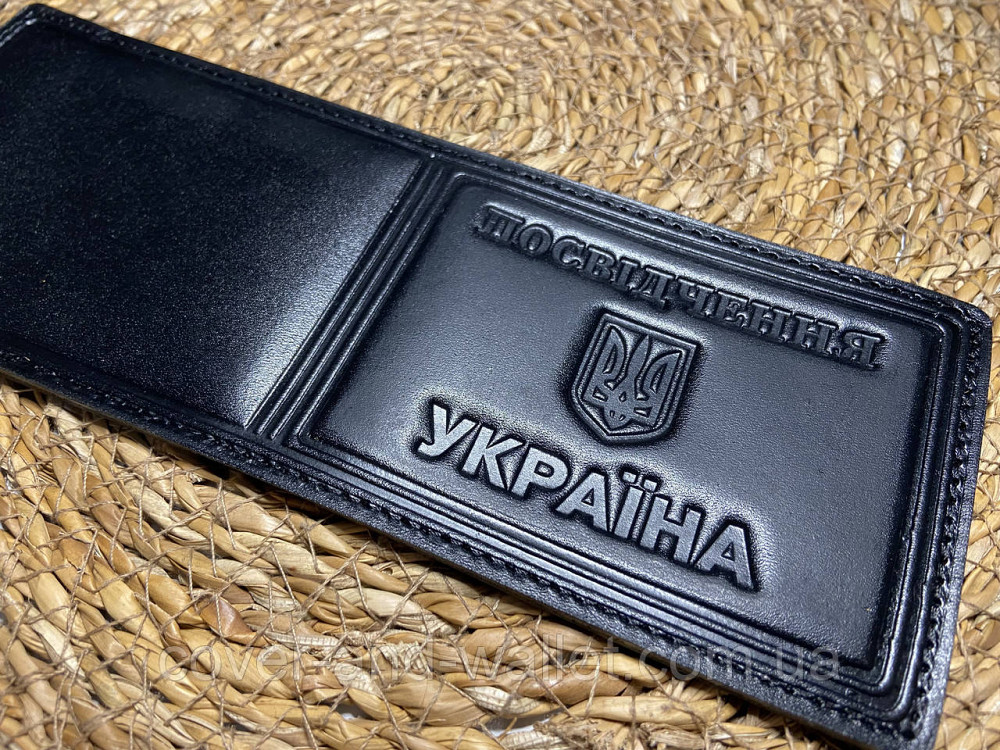 Універсальна обкладинка з гладкої глянсової шкіри "Посвідчення Україна" Київ - фото 1
